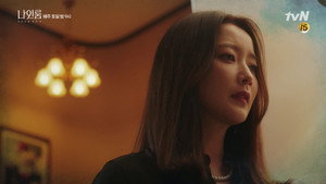 나인룸 1. évad Ep.6 6. epizód