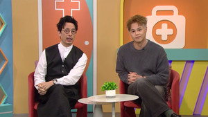 我想身體健康 1. évad Ep.83 83. epizód