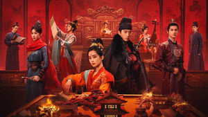 掌心 kép