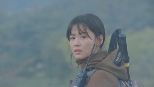 지리산 1. évad Ep.1 1. epizód