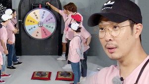 런닝맨 1. évad Ep.369 369. epizód