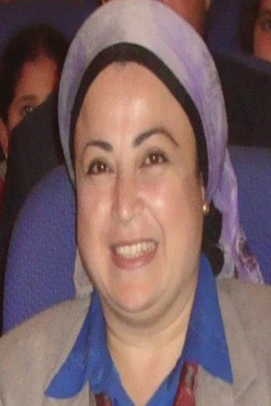 نبيلة حسن profil kép