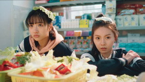 你的降临 1. évad Ep.2 2. epizód