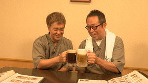 サウナを愛でたい 5. évad Ep.42 42. epizód
