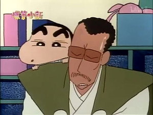 クレヨンしんちゃん 1. évad Ep.381 381. epizód