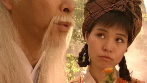神雕侠侣 1. évad Ep.11 11. epizód