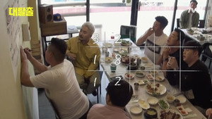 대탈출 1. évad Ep.1 1. epizód