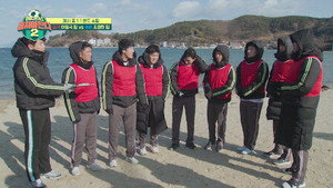 뭉쳐야 찬다 2. évad Ep.79 79. epizód