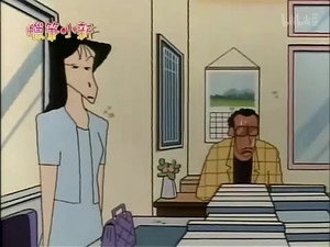 クレヨンしんちゃん 1. évad Ep.434 434. epizód