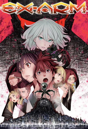 EX-ARM エクスアーム poszter
