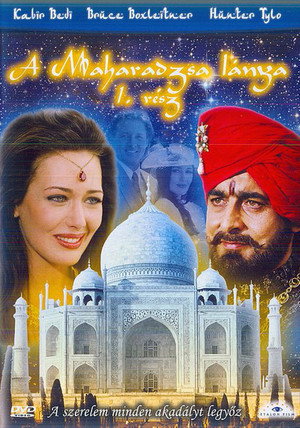A maharadzsa lánya 1. évad (1995-02-02) poszter