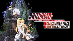 Arifureta: From Commonplace to World's Strongest kép