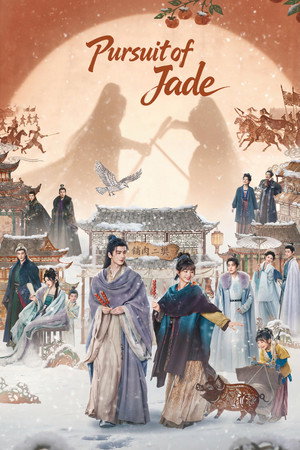 Pursuit of Jade poszter
