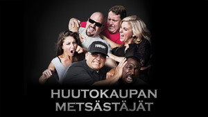Raktár-háborúk kép