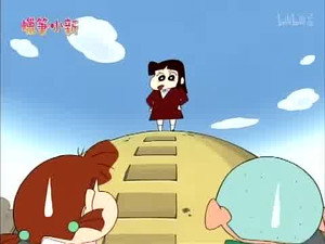 クレヨンしんちゃん 2. évad Ep.796 796. epizód