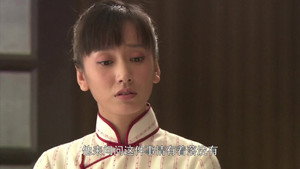 红狐 1. évad Ep.10 10. epizód