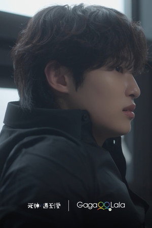 오류를 고쳐줘! poszter