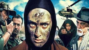 خواب و بیدار 1. évad Ep.1 1. epizód