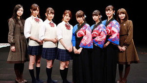 乃木坂46のガクたび！ 1. évad Ep.5 5. epizód