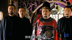 大明王朝1566 1. évad Ep.21 21. epizód
