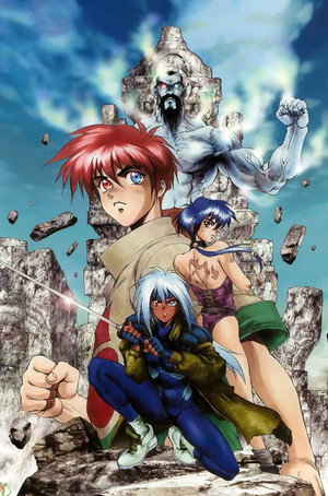 ランドロック 1. évad (1996-06-21) poszter
