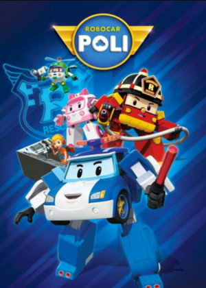 Poli, a robomobil poszter