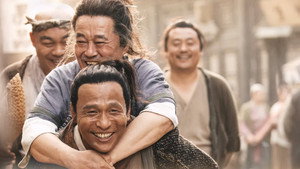 鹊刀门传奇 kép
