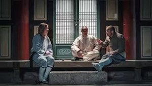 Shaolin 1. évad Ep.5 5. epizód