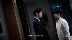 검사실의 제안 kép
