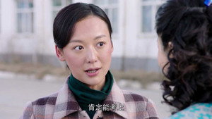 国家孩子 1. évad Ep.33 33. epizód