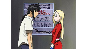 BPS バトルプログラマーシラセ 1. évad Ep.5 5. epizód