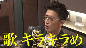 木村さ～～ん！ 3. évad Ep.85 85. epizód