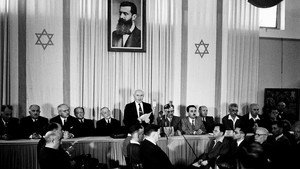 Une terre deux fois promise : Israël-Palestine kép