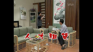 外来媳妇本地郎 2. évad Ep.415 415. epizód
