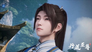 丹道至尊 1. évad Ep.28 28. epizód
