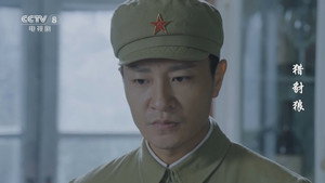 猎豺狼 1. évad Ep.36 36. epizód
