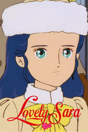 小公女セーラ poszter