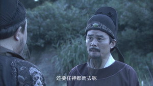 神探狄仁杰 1. évad Ep.25 25. epizód