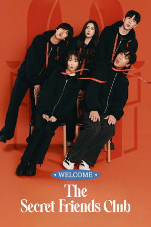 마니또 클럽 poszter