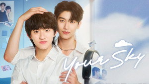 กี่หมื่นฟ้า kép
