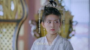 双世宠妃 3. évad Ep.26 26. epizód