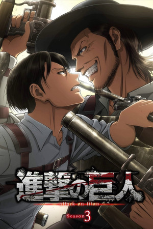 Attack on Titan poszter