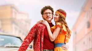Казанова kép