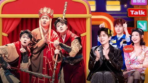 喜人奇妙夜 2. évad Ep.3 3. epizód