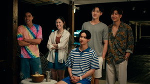 ผมเจอเจ้าชายบนชายหาด 1. évad Ep.9 9. epizód