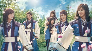 화랑 kép