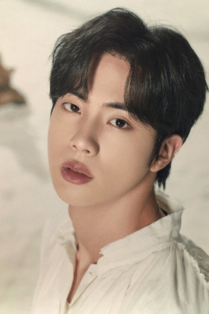 진 profil kép