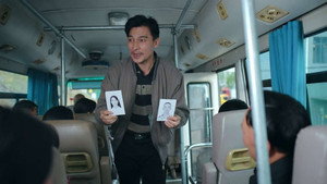 她的罪名 1. évad Ep.10 10. epizód