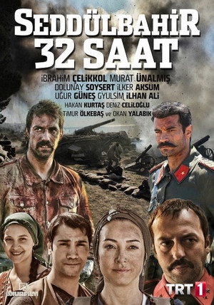 Seddülbahir 32 Saat poszter