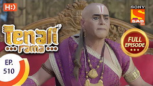 Tenali Rama 4. évad Ep.120 120. epizód